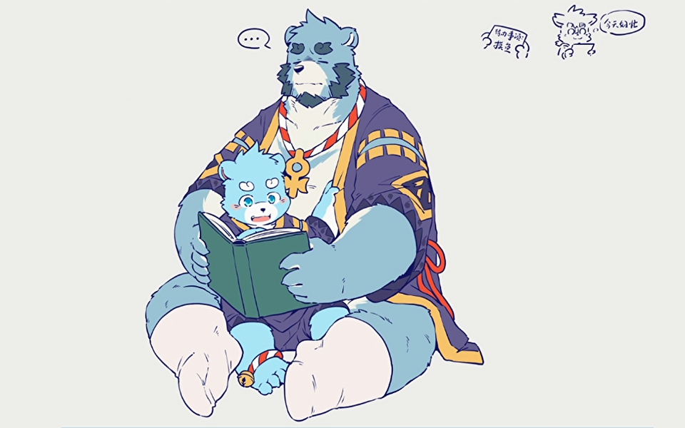 20210328全兽出击作者狼小魂深夜画画直播录屏