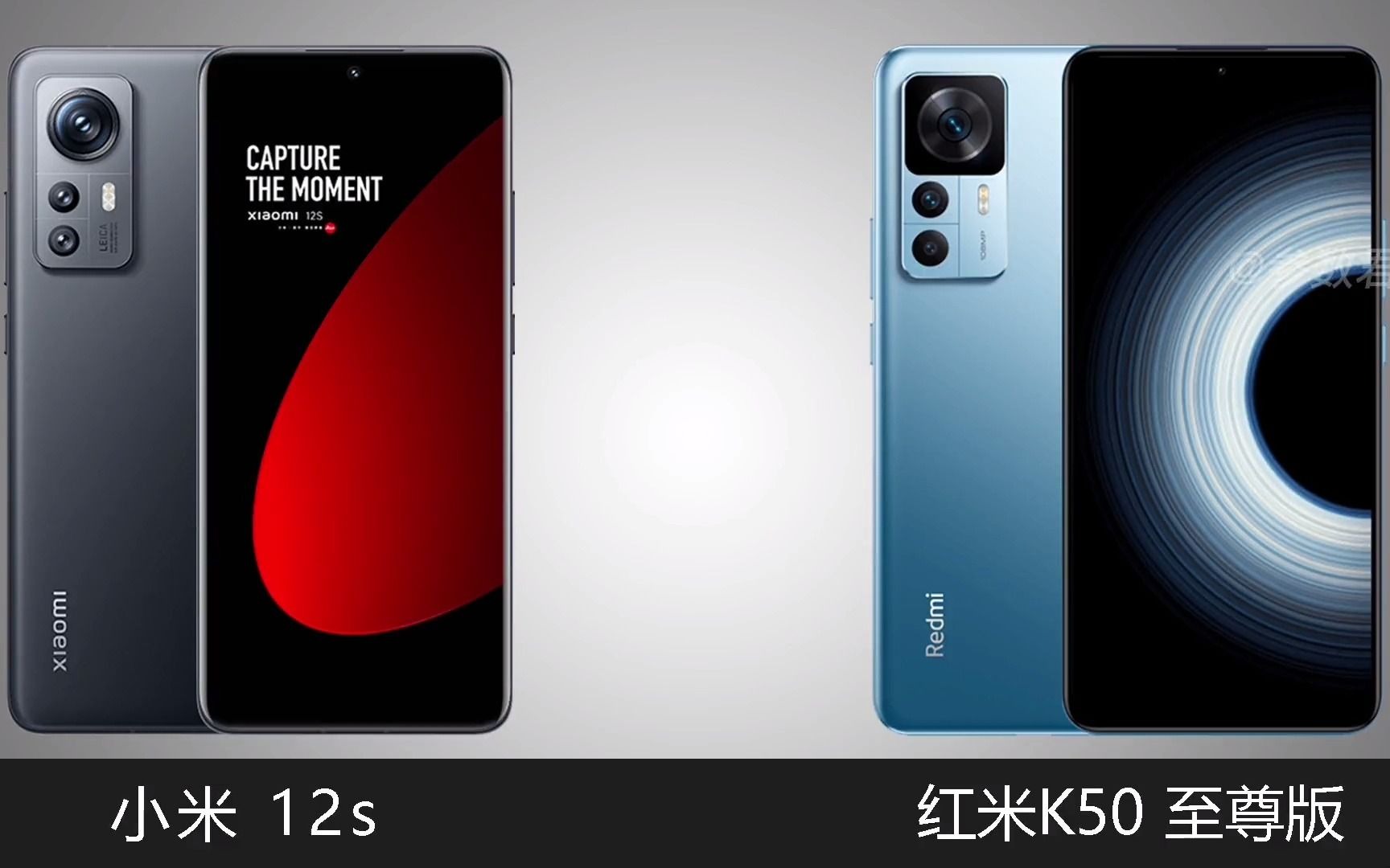 数码科技 手机推荐 小米 红米