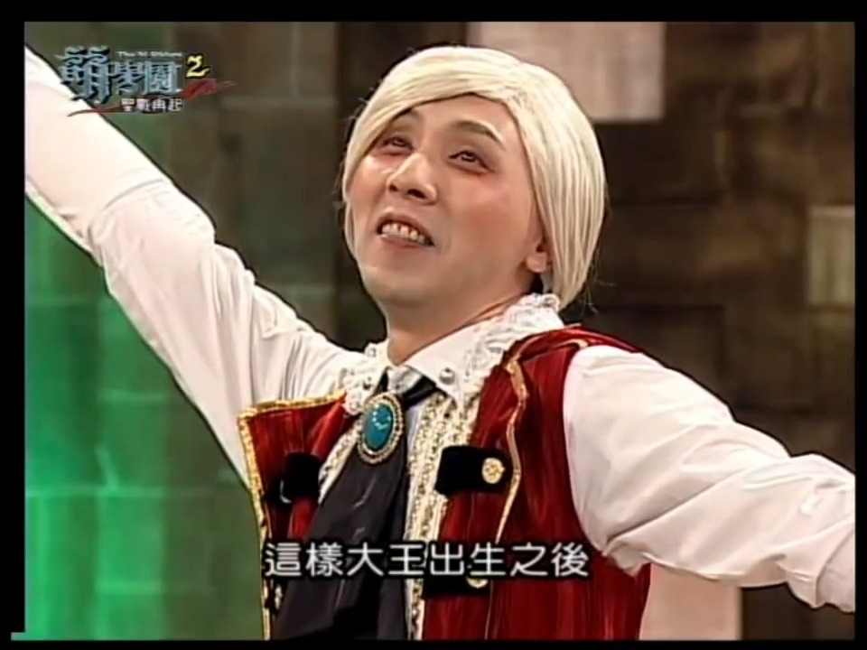 【萌学园第2季】8-2