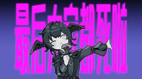 lune露呢的动态-哔哩哔哩