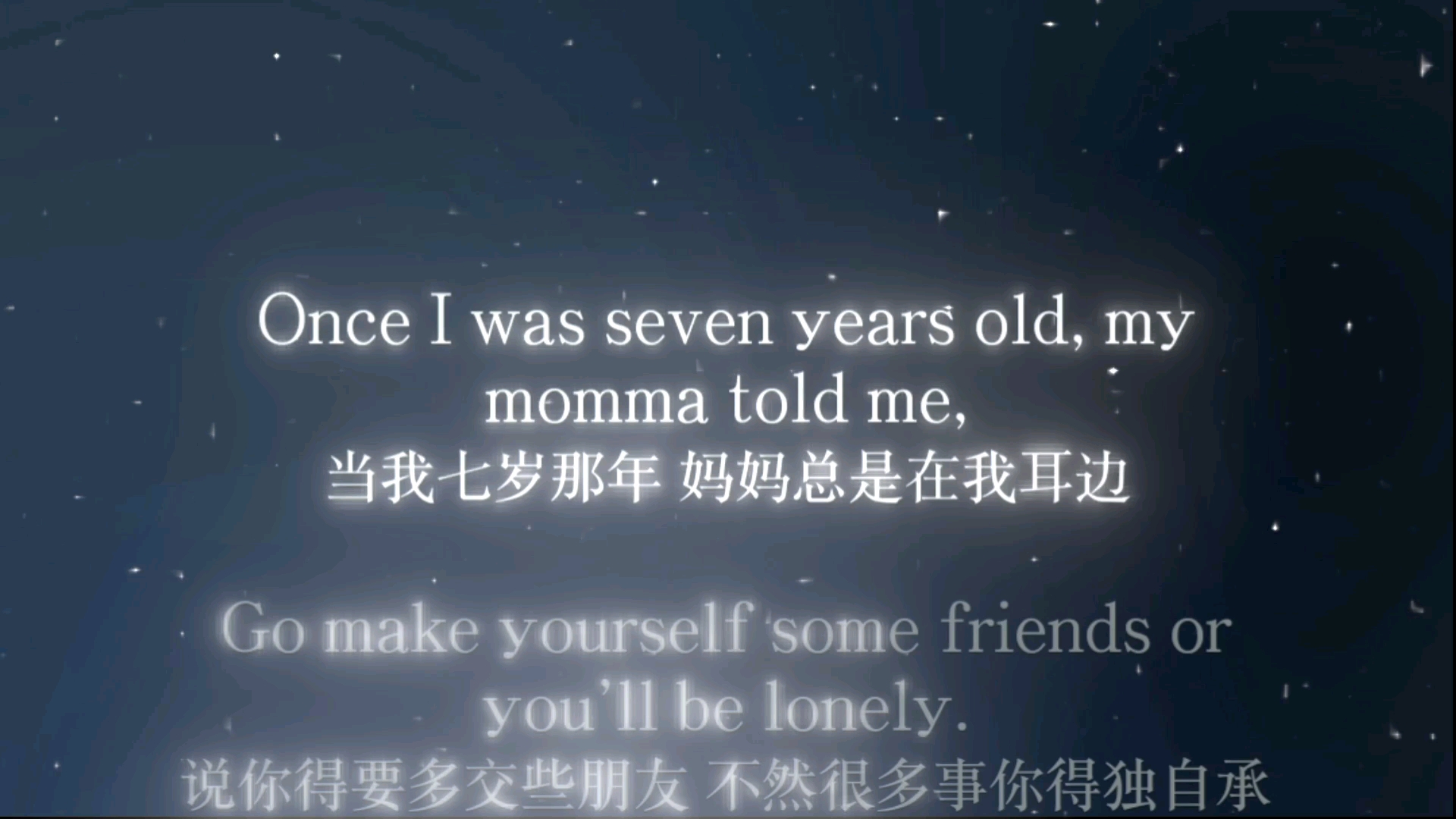 [图]7years