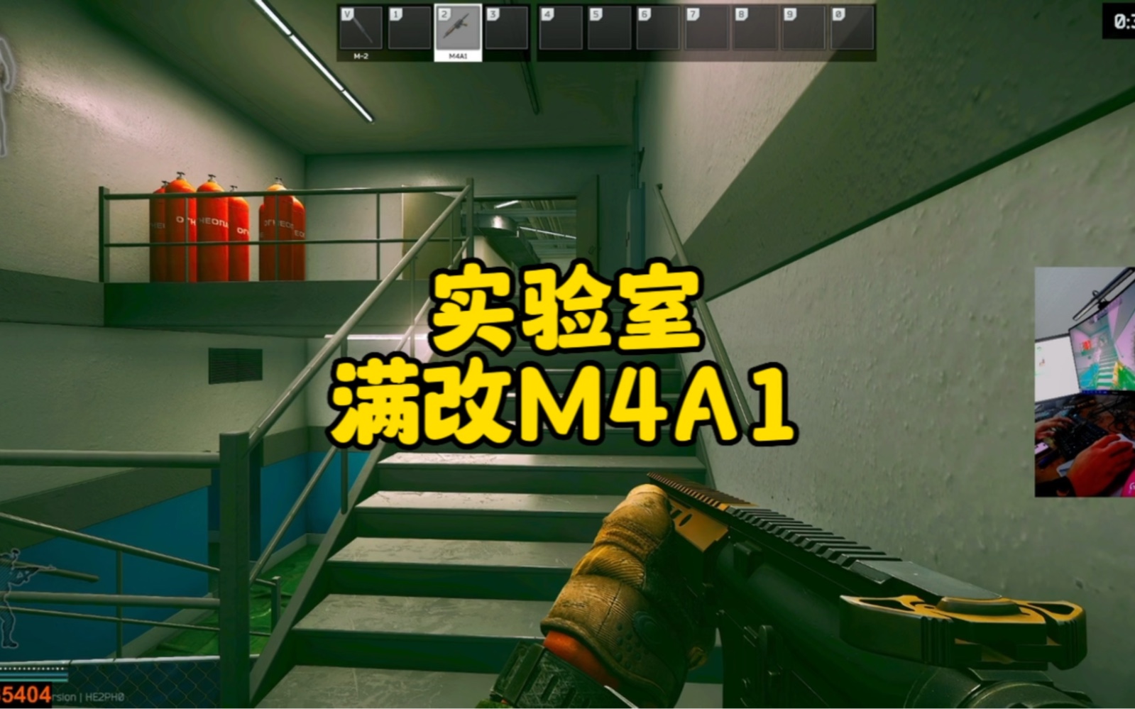 逃离塔科夫 实验室满改m4a1 哔哩哔哩 6049