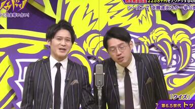 【大型配送タイプ】竹内涼真さん掲載2ページ（A3サイズ配送）#5348 2025年最新】Yahoo!オークション -竹内涼真 anan(an・an)の中古