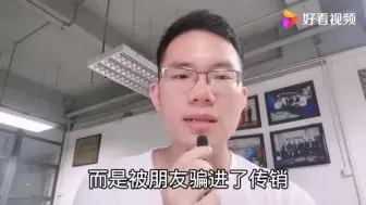 Download Video: 富士康自离会怎么样？还能再进吗？这种情况自离，一键拉黑不录用