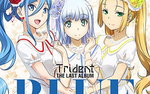 「苍蓝钢铁的琶音」系列专辑「Blue」哔哩哔哩bilibili