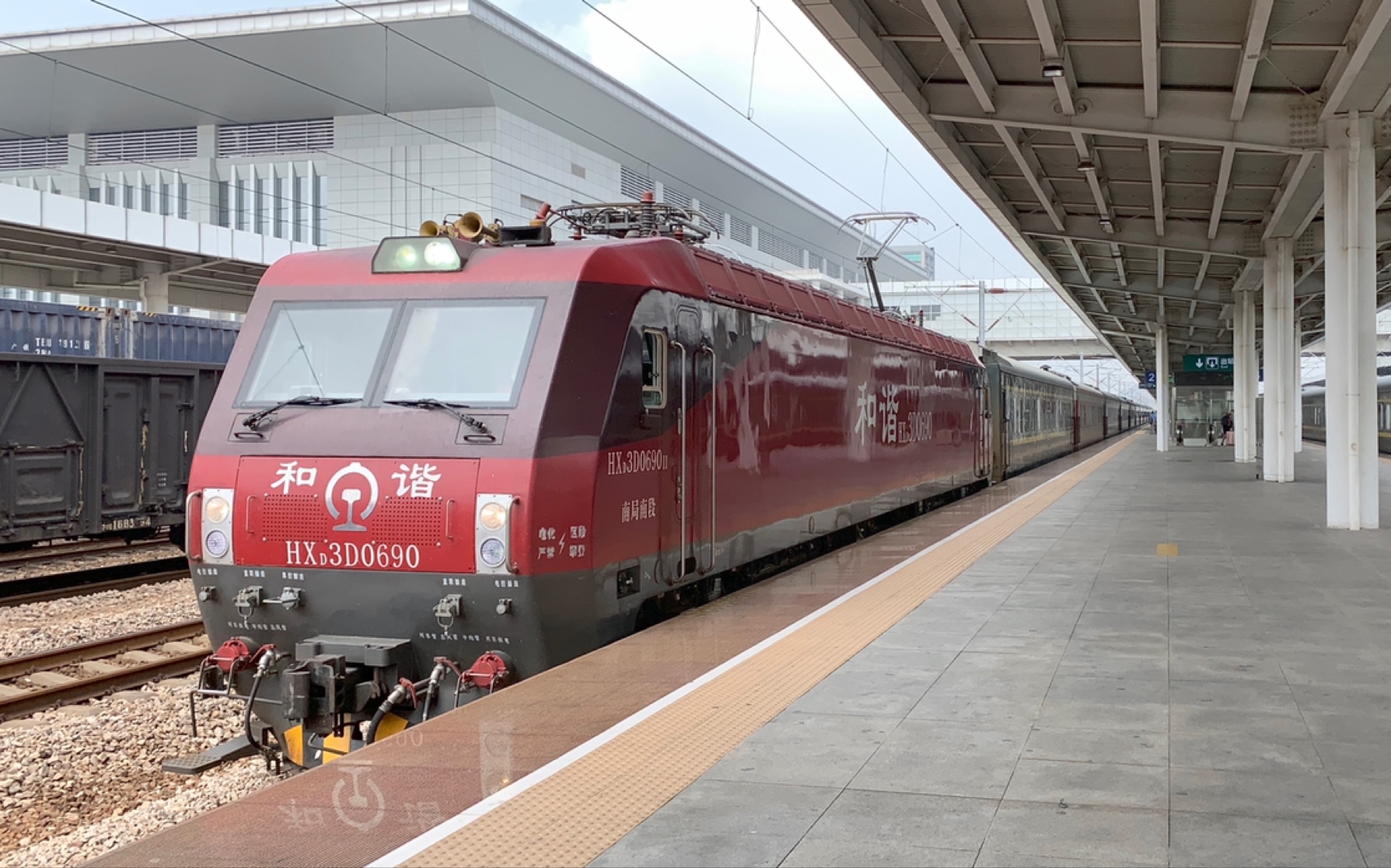 [2020·中国铁路·广铁篇]k105(北京西-深圳)进东莞东站 仅机后一节