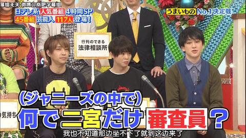 小和组 世界一受けたい授業 Nino Cut 全 哔哩哔哩 つロ干杯 Bilibili 小和组 世界一受けたい授業 Nino Cut 全 哔哩哔哩 つロ干杯 Bilibili
