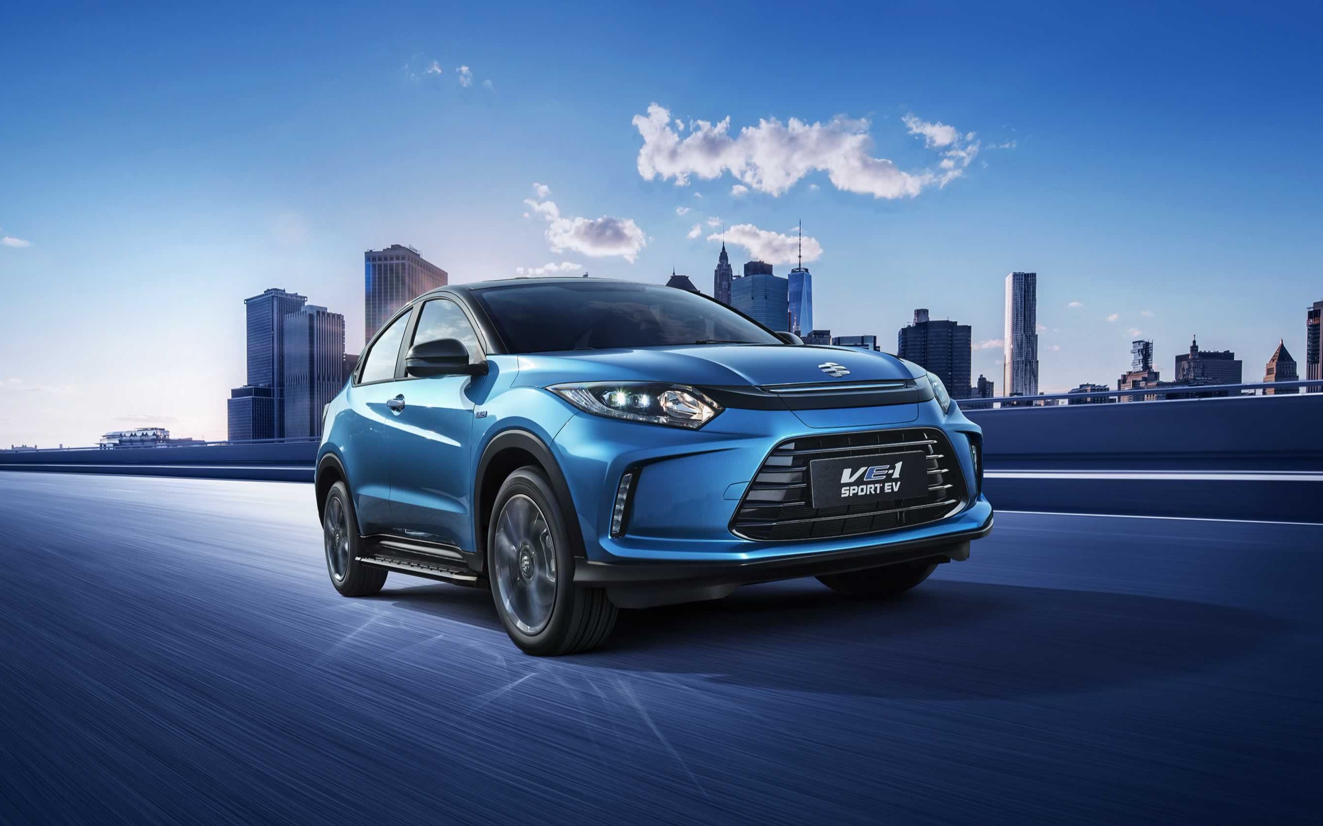 【车现场】"wow now" 广汽honda 首款纯电动suv ve-1潮绚上市(15.