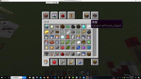 林寻linxun 物品分类机总是坏 Be与je通用原理详解解决损坏问题 Minecraft 我的世界手机版国际版基岩版 Mc奇点时间 哔哩哔哩 Bilibili