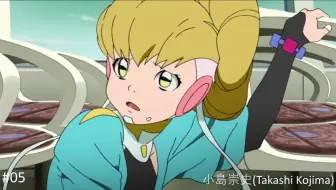 原田大基 Hiroki Harada 作画mad1 1 哔哩哔哩 Bilibili