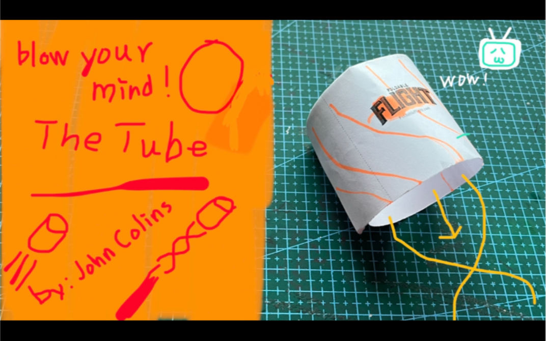 thetube环形纸飞机