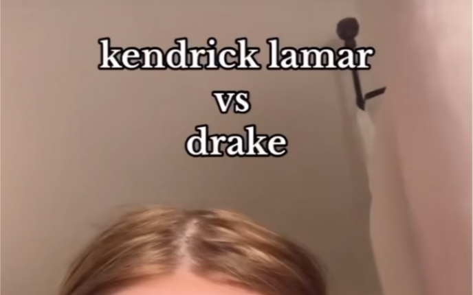 drake vs kendrick(写词能力篇)哔哩哔哩bilibili