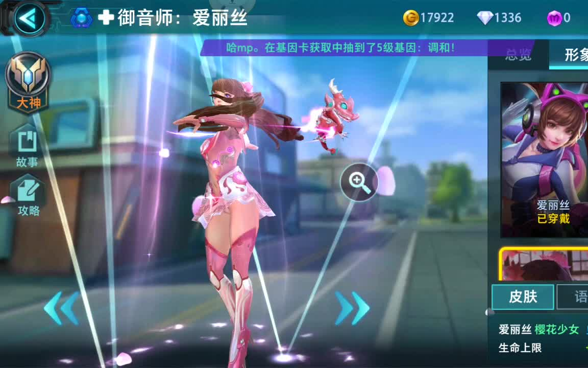 【枪神对决】吐槽拥有所有类型的性感美女选手 男角色却不忍直视_哔哩