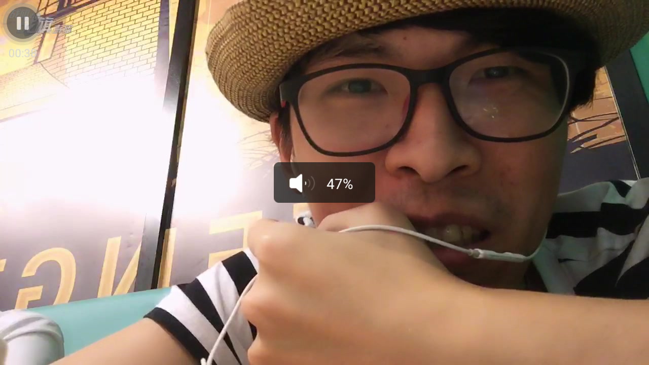 马里奥红叔8月26日露脸直播录制