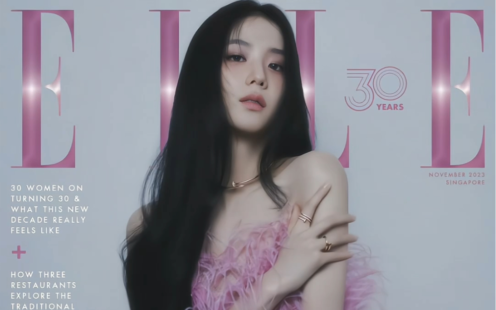 jisoo11月杂志封面公开