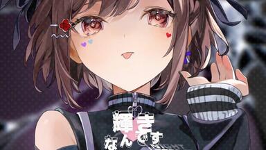 熟肉中字/PJSK】动画MV 月光/ VBS × MEIKO_哔哩哔哩_bilibili