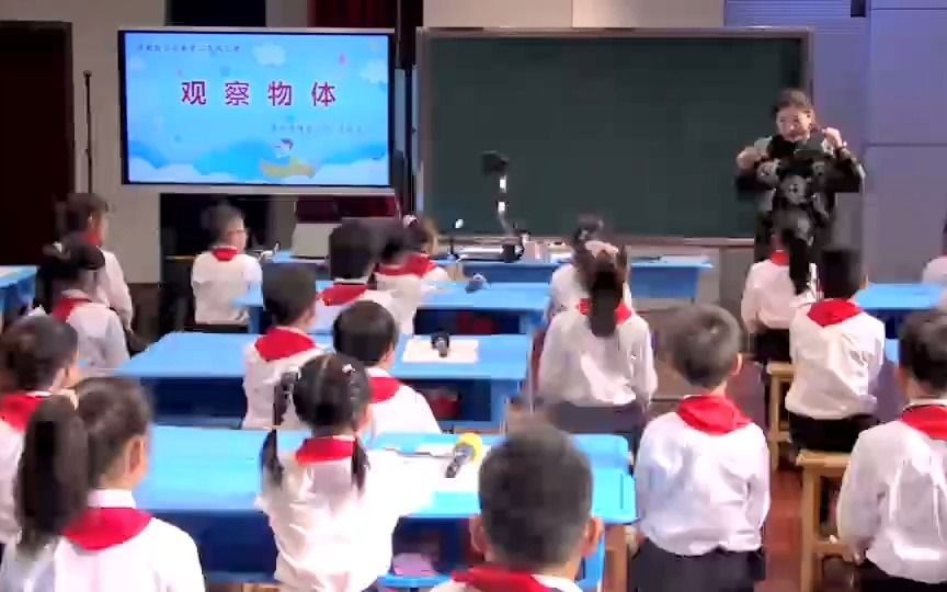 [图]江苏省小学数学优质课比赛——《观察物体》常州市天宁区博爱小学 王舒嘉