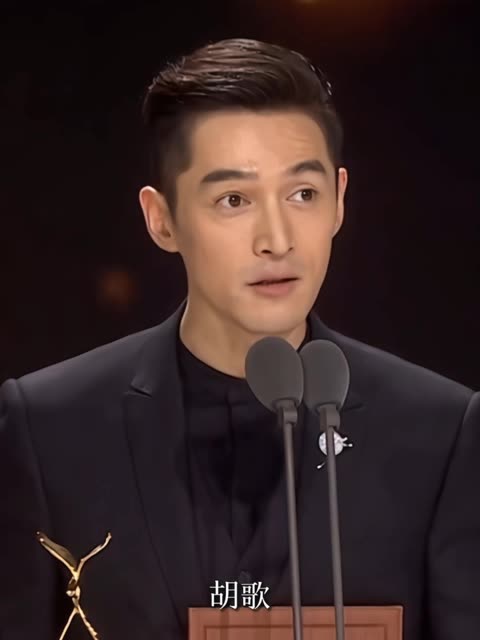 娱乐圈史上最帅伴郎团:胡歌,彭于晏,马天宇,刘昊然.袁弘(新郎)