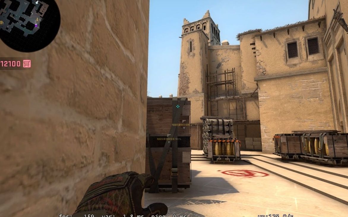 【csgo】荒漠迷城a1前顶小道具