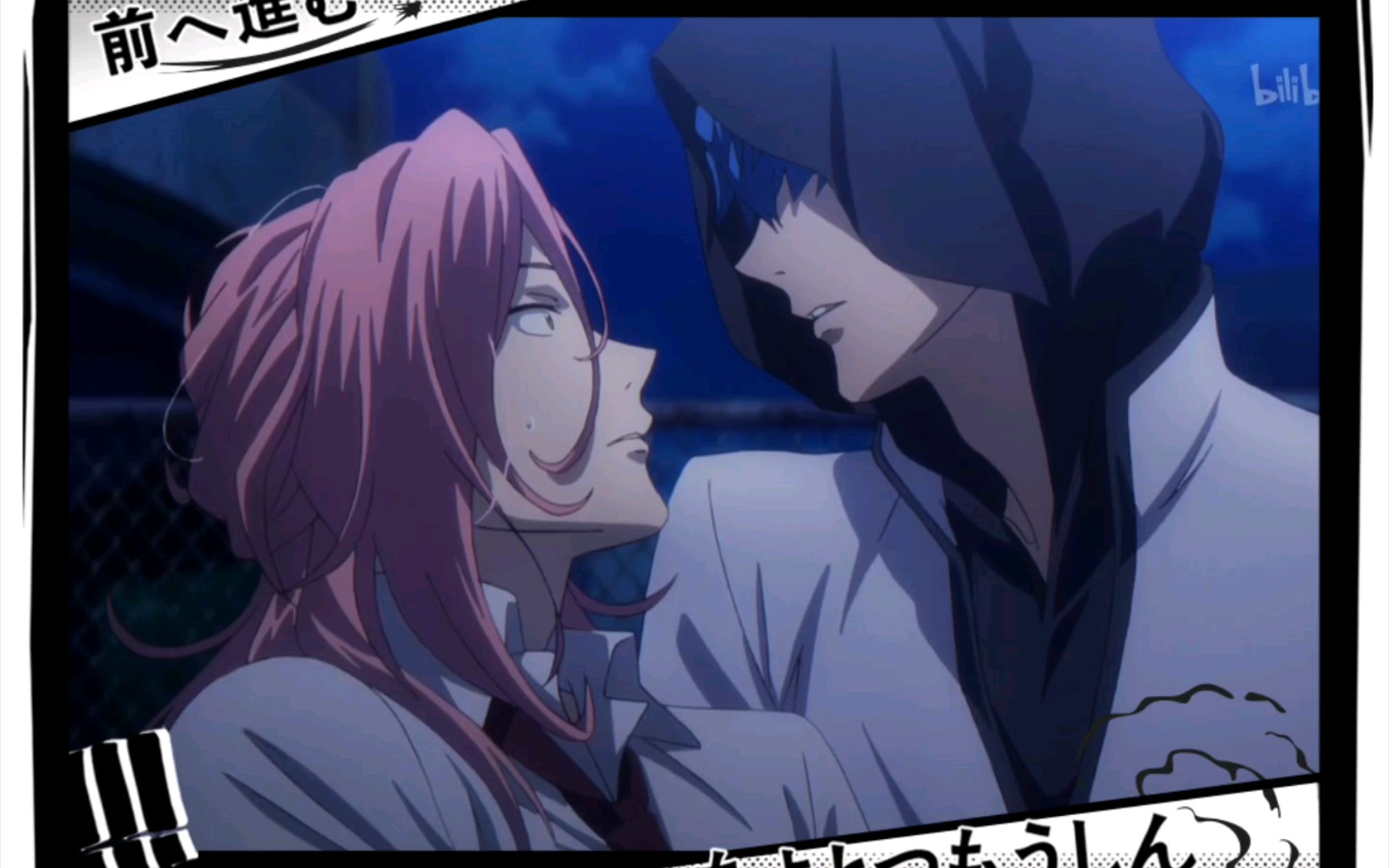 无限滑板熏回忆杀中的爱抱梦有点帅啊