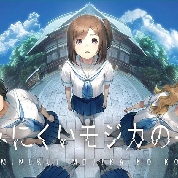 Nitro+】《みにくいモジカの子》 OST_哔哩哔哩_bilibili