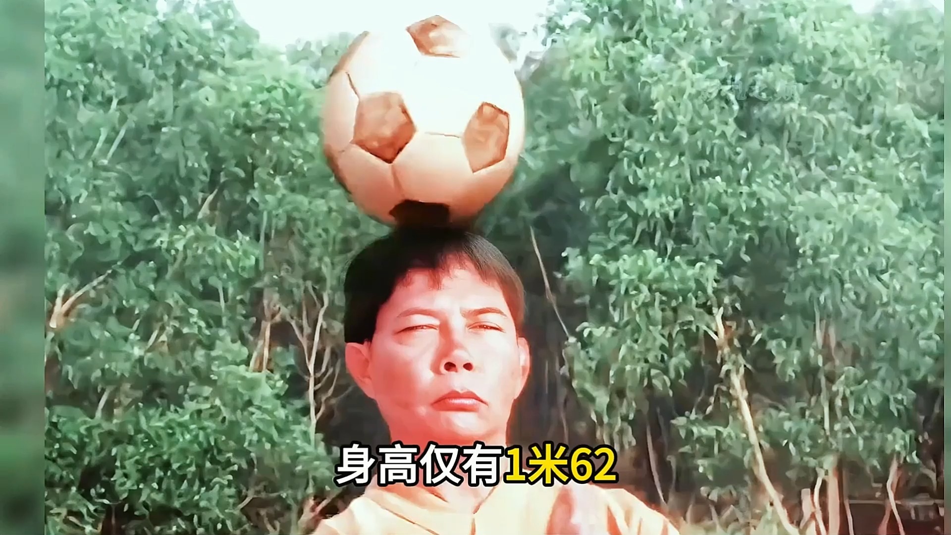 威胁刘德华地位的极品男人,他就是香港唯一浴袍战神三重刘德华:黄一飞