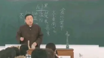 下载视频: 你习惯每天都喝茶吗？来，听老中医徐文兵告诉你喝茶那些事