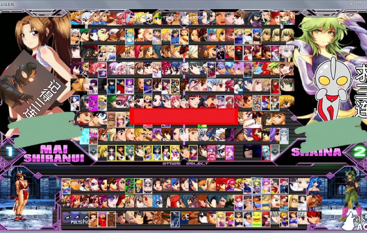 MUGEN全女格斗2021整合版安卓下载-mugen全女格斗2021下载v1 手机版-乐游网安卓下载