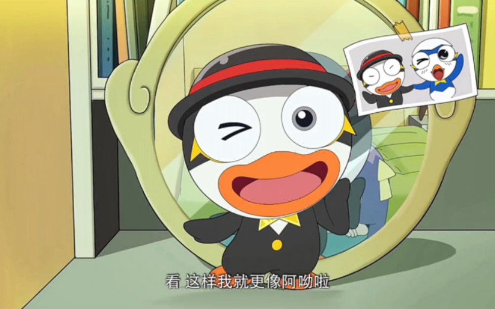 原来阿巴还是阿呦小粉丝!