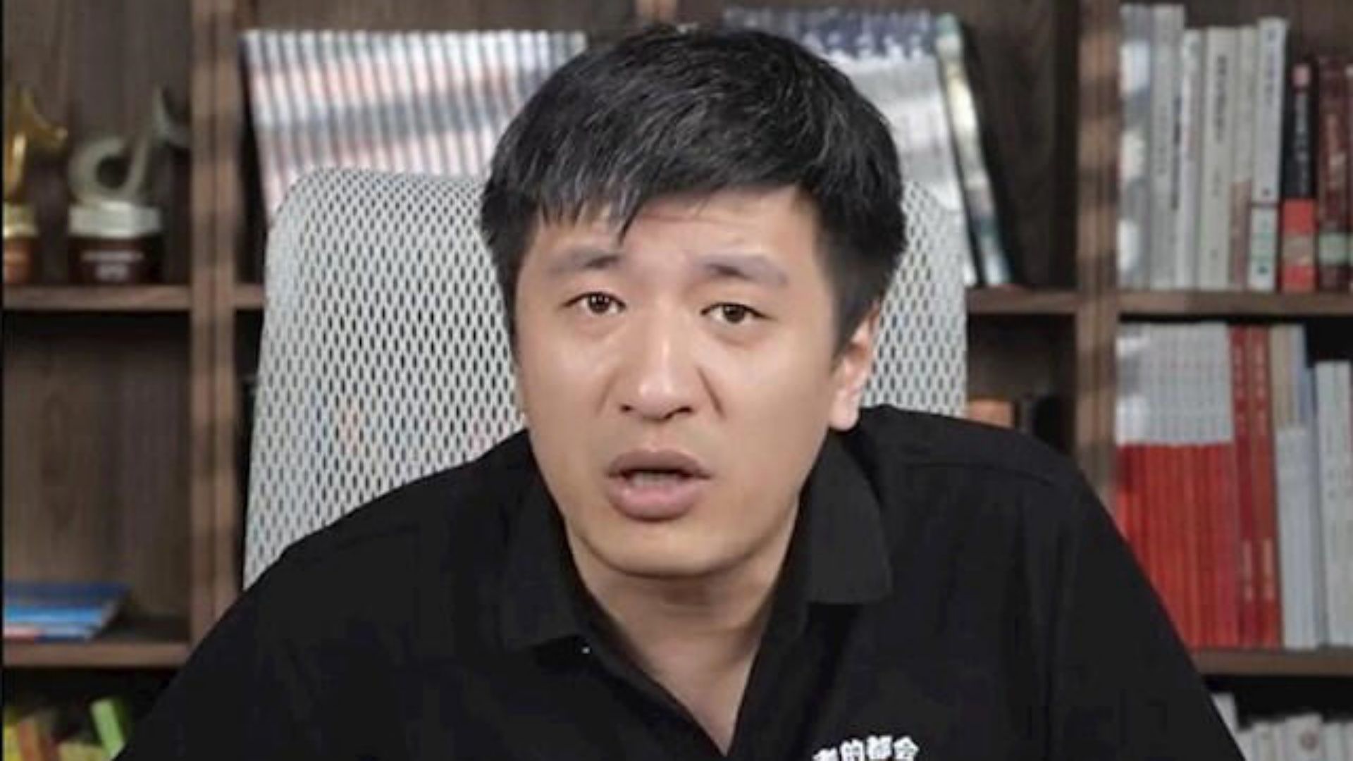 人均近60000元!张雪峰称给公司350人发2000万年终奖