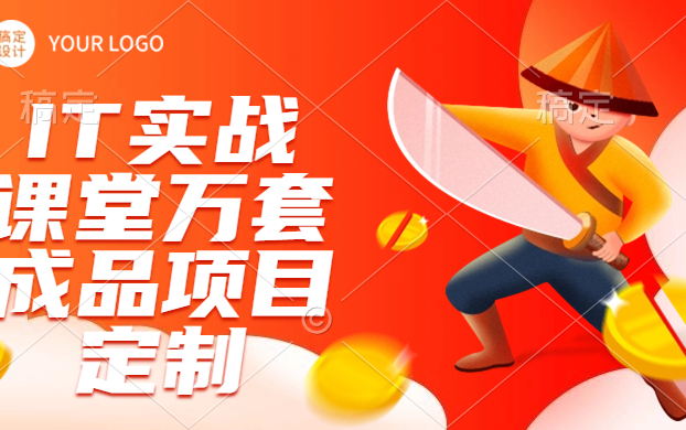 前端微信小程序开发流程_web前端微信小程序开发难吗_前端微信小程序开发