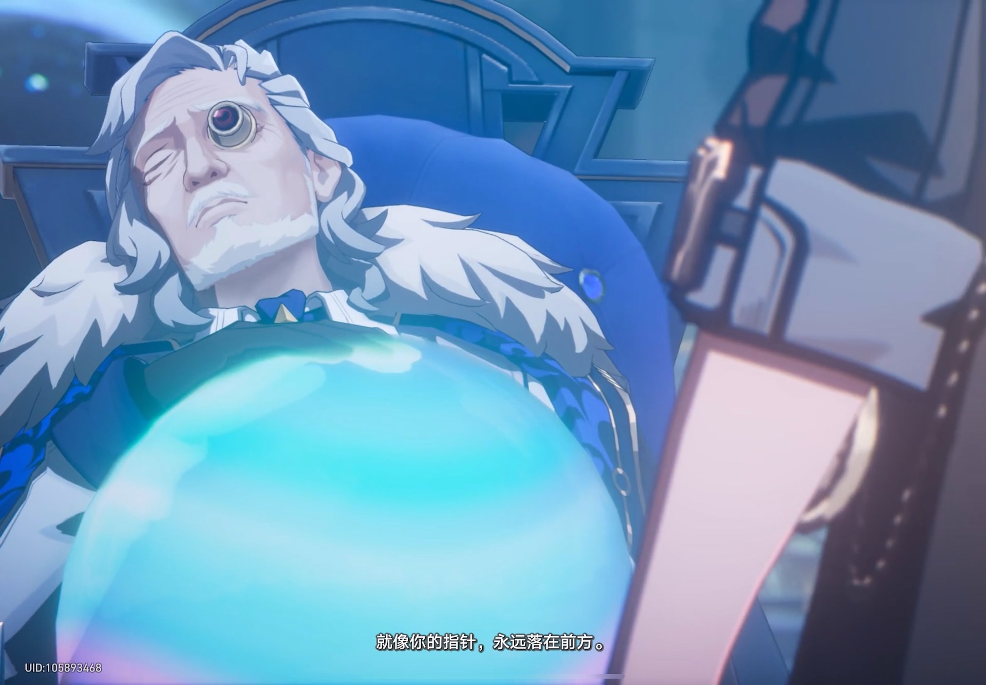 崩坏 星穹铁道 告别米哈伊尔