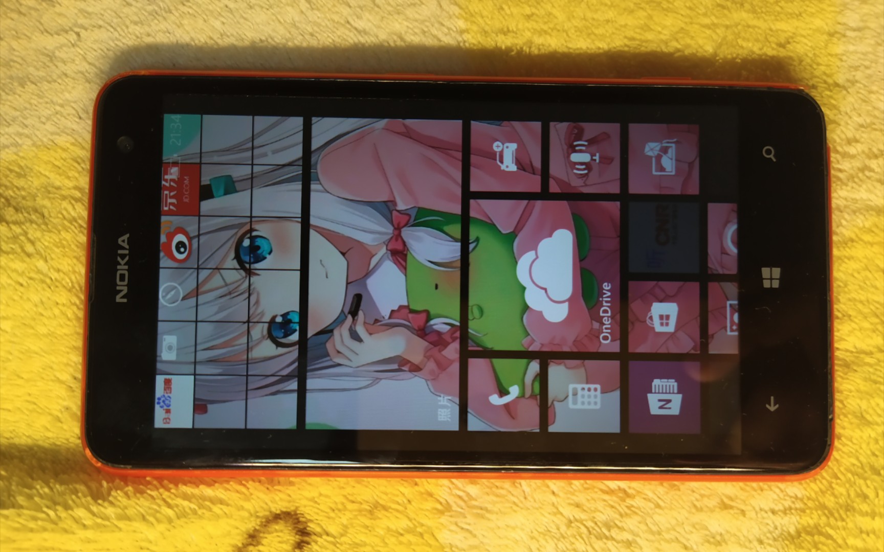 WP 8系统动画演示: 一个被微软放弃的系统(Nokia Lumia)哔哩哔哩bilibili