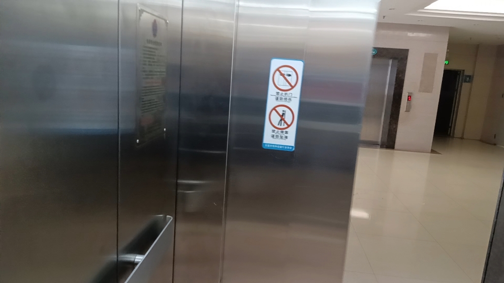 东莞高埗人民医院电梯5