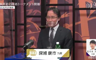森下卓 搜索结果 哔哩哔哩 Bilibili 森下卓 搜索结果 哔哩哔哩 Bilibili