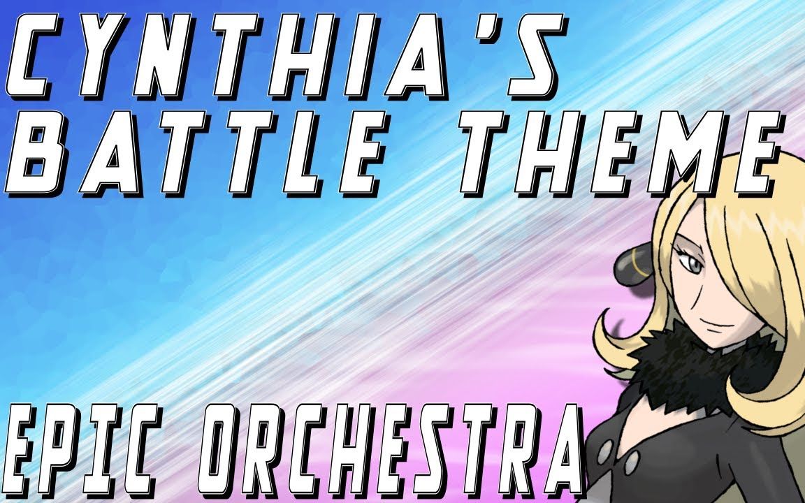 【音乐搬运】希罗娜珍钻复刻同人 okemon brilliant diamond &