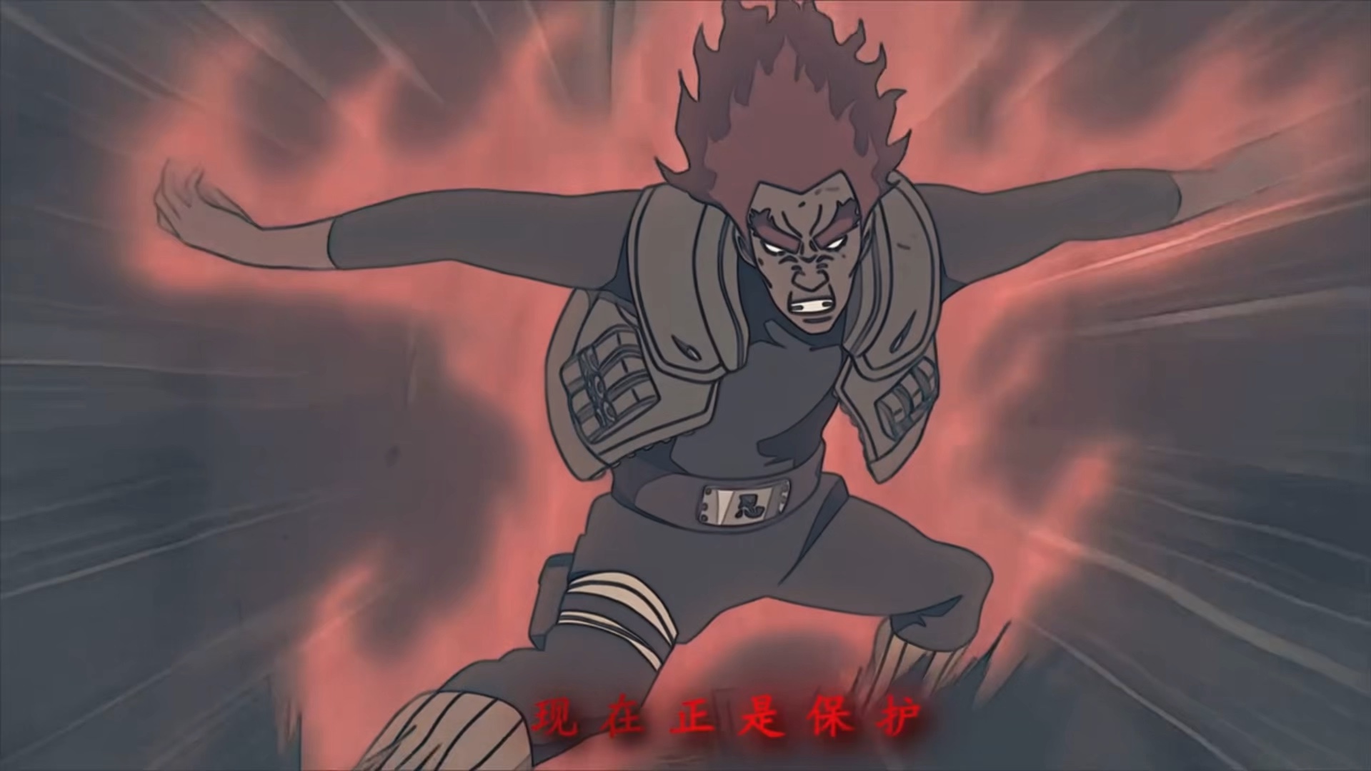 迈特凯这个名字,足以惊艳整个青春!