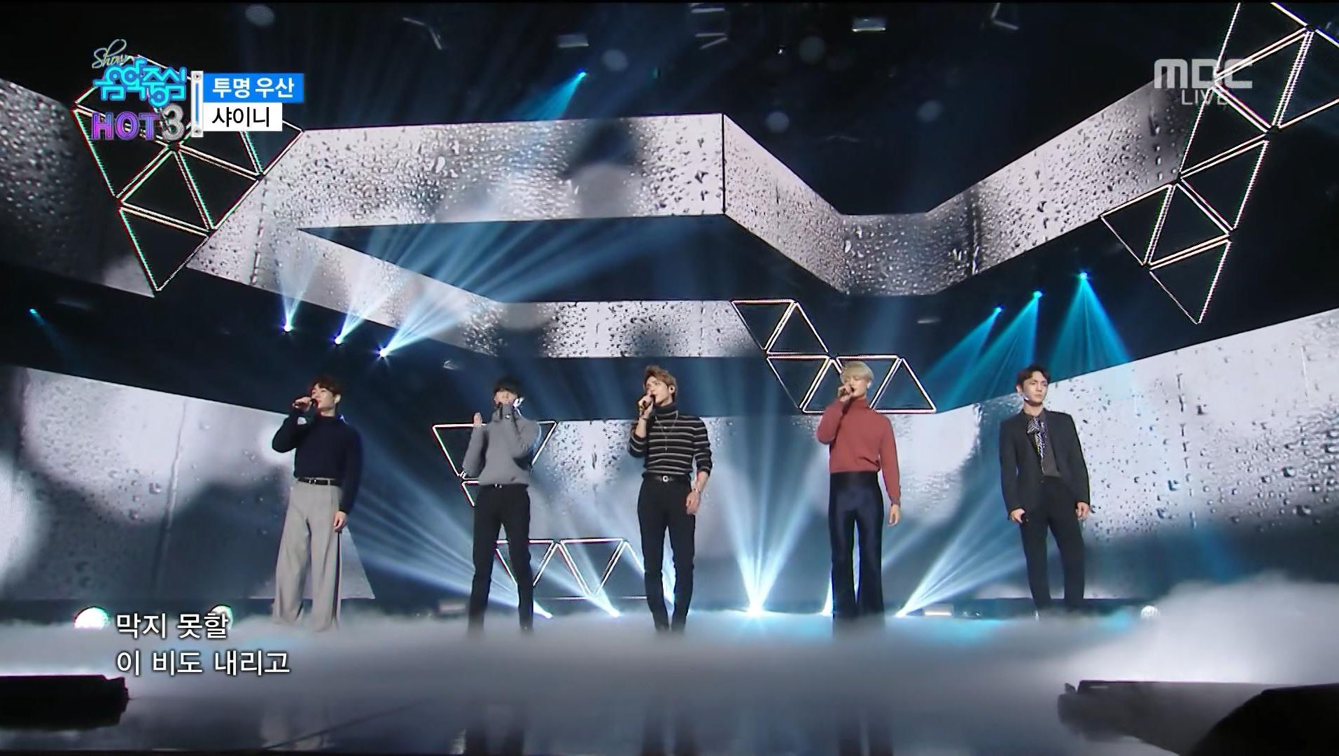 live - shinee - dont let me go   1 of 1 - 1080p - 20161022