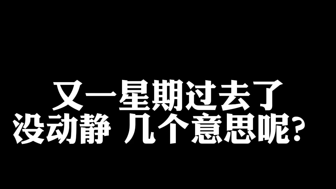 河北省衡水市枣强县王常乡处理的打人事件后续如何呢哔哩哔哩bilibili