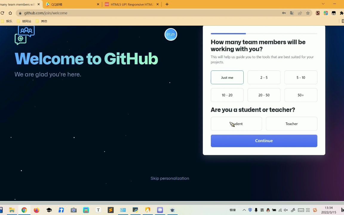 用github搭建网站教程哔哩哔哩bilibili