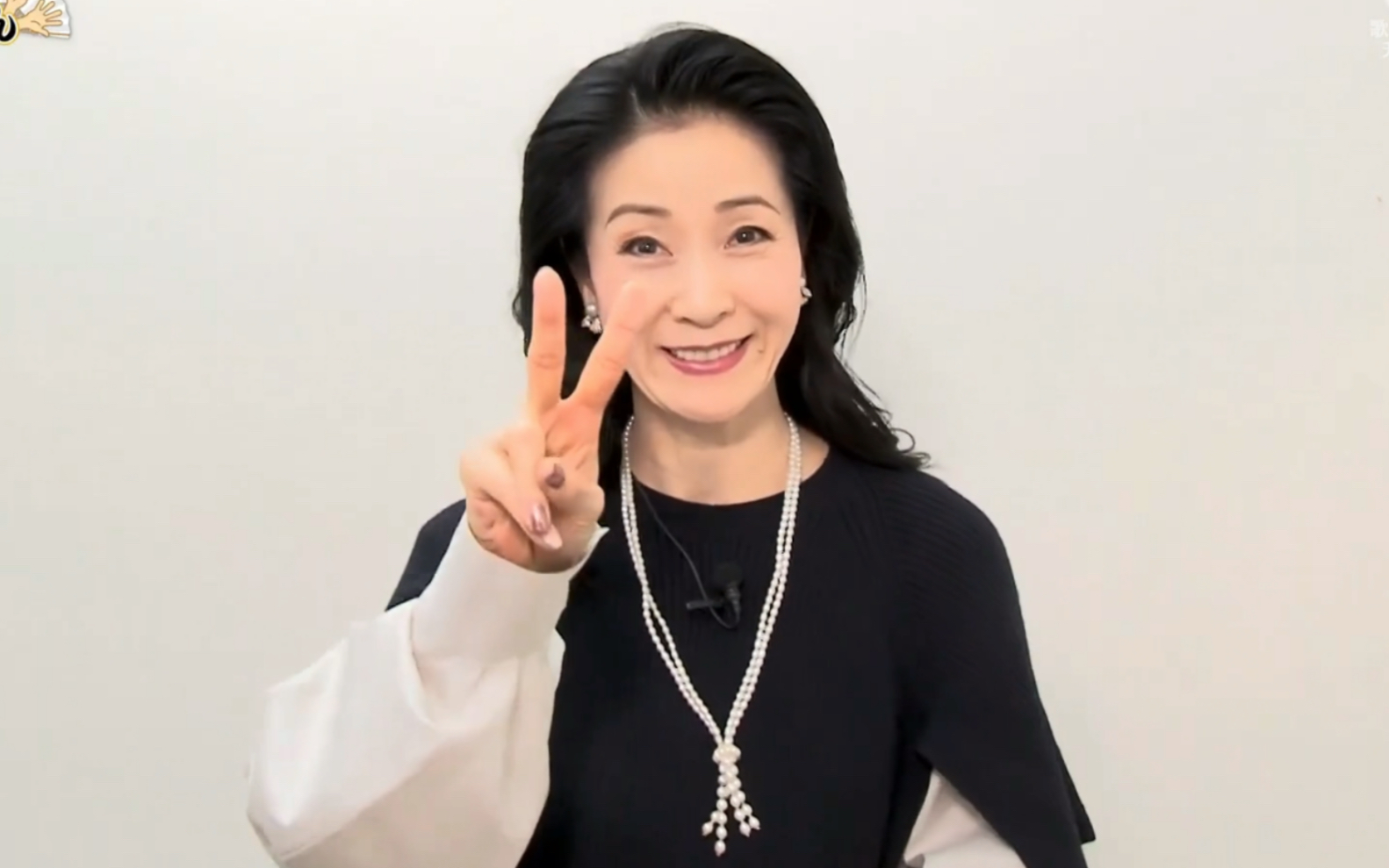 【自制字幕】坂本冬美 谨贺新年コメント_哔哩哔哩_bilibili