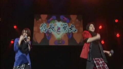 信長と蘭丸メイキング 13敦盛 哔哩哔哩