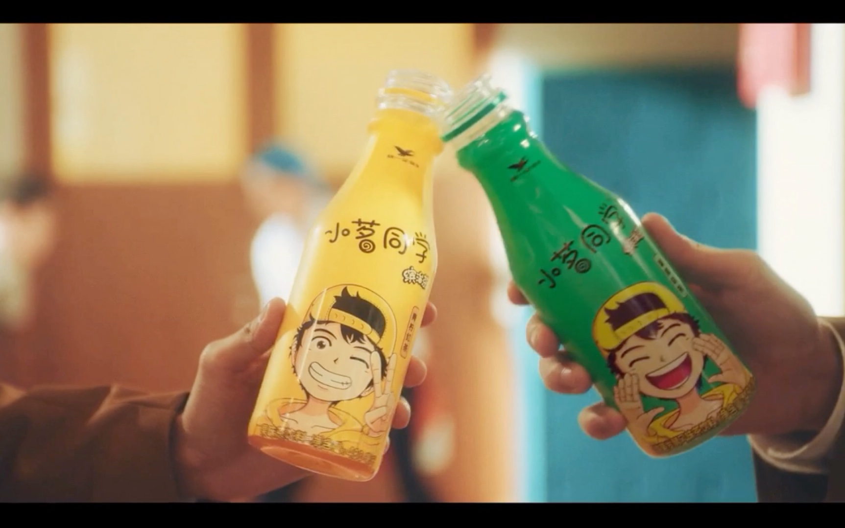 范丞丞x刘雨昕小茗同学合作mv完整版