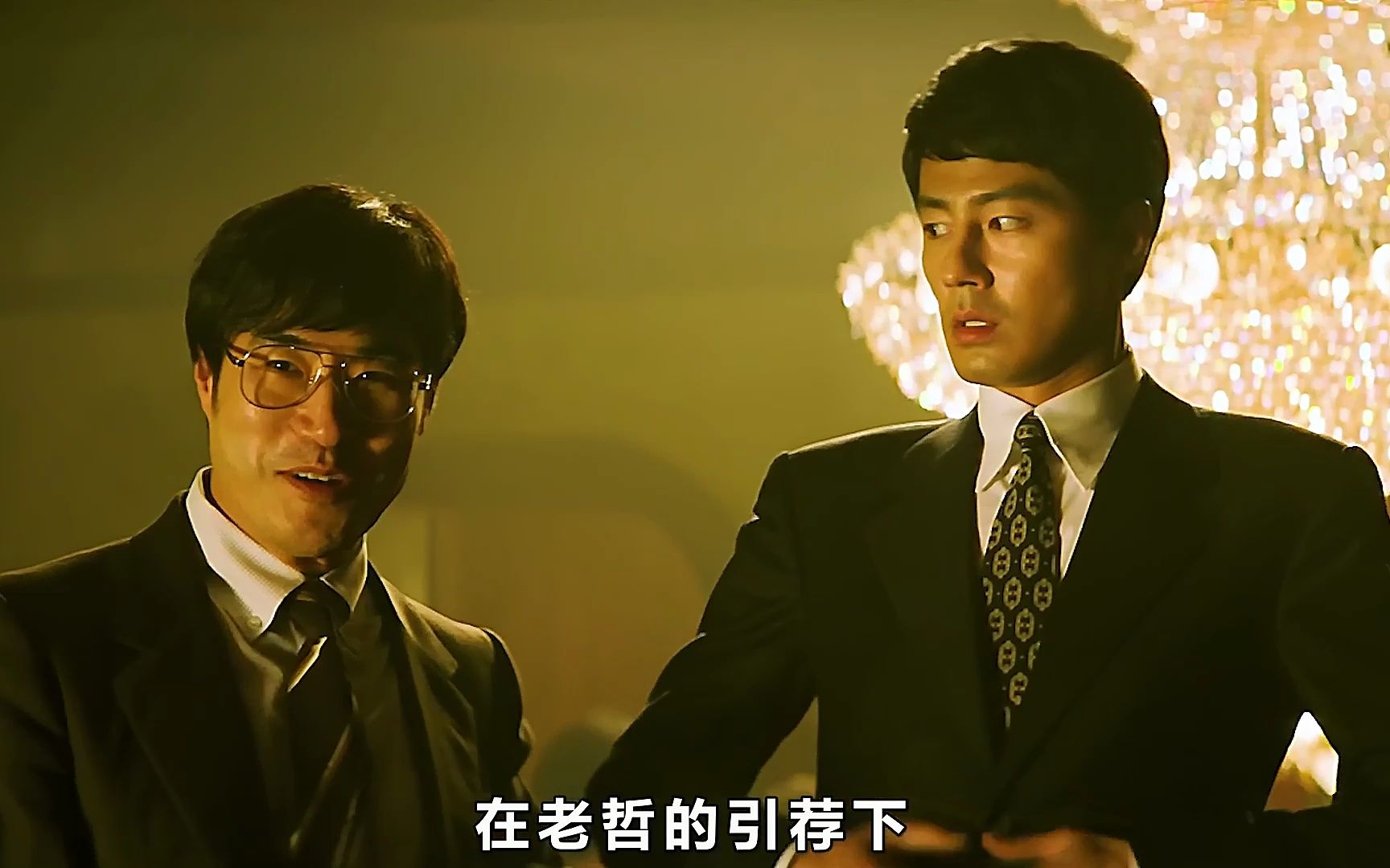 韩国电影王者:真正的权利面前,总统都是由他们选择!