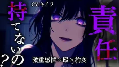 ガキ使-哔哩哔哩_Bilibili