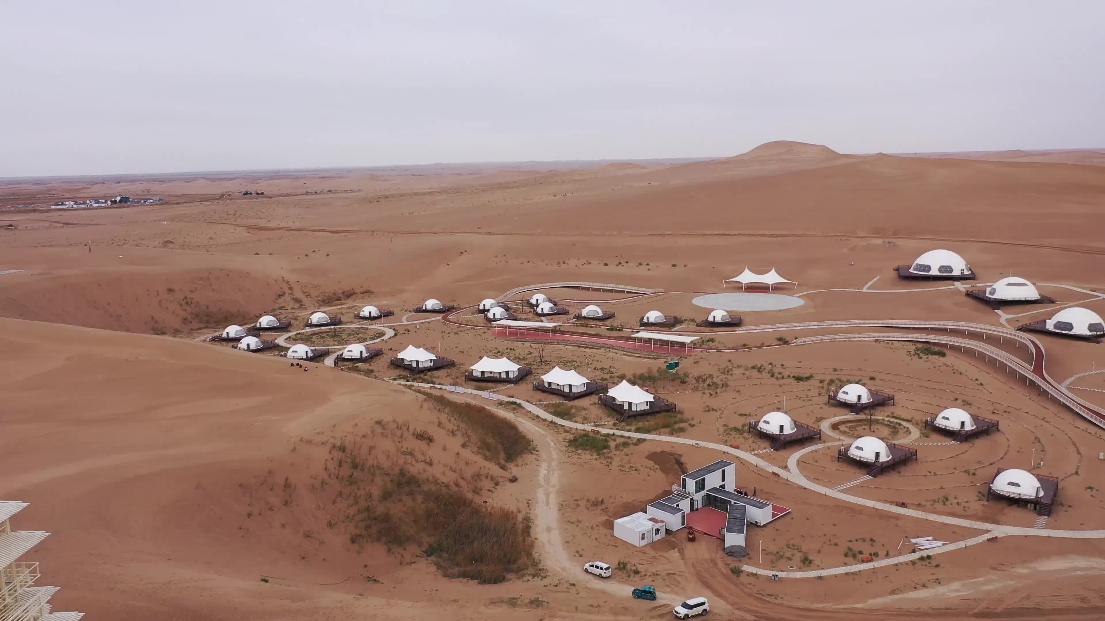 2020华夏拍客-优秀短视频-4《大漠摘星小镇》