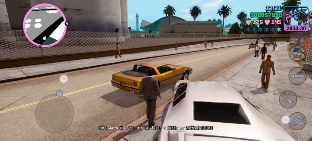 gta罪恶都市手游重制版阳光车行第一部分