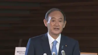 Download Video: 日本又双叒要换首相！菅义伟月底辞职，继任者会是谁？