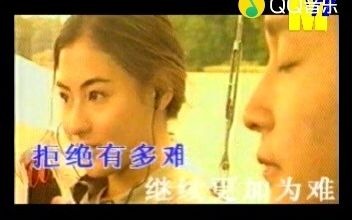 [图]张国荣-没有烟总有花 (KTV版) (《烟飞烟灭》电影主题曲)(标清MV)