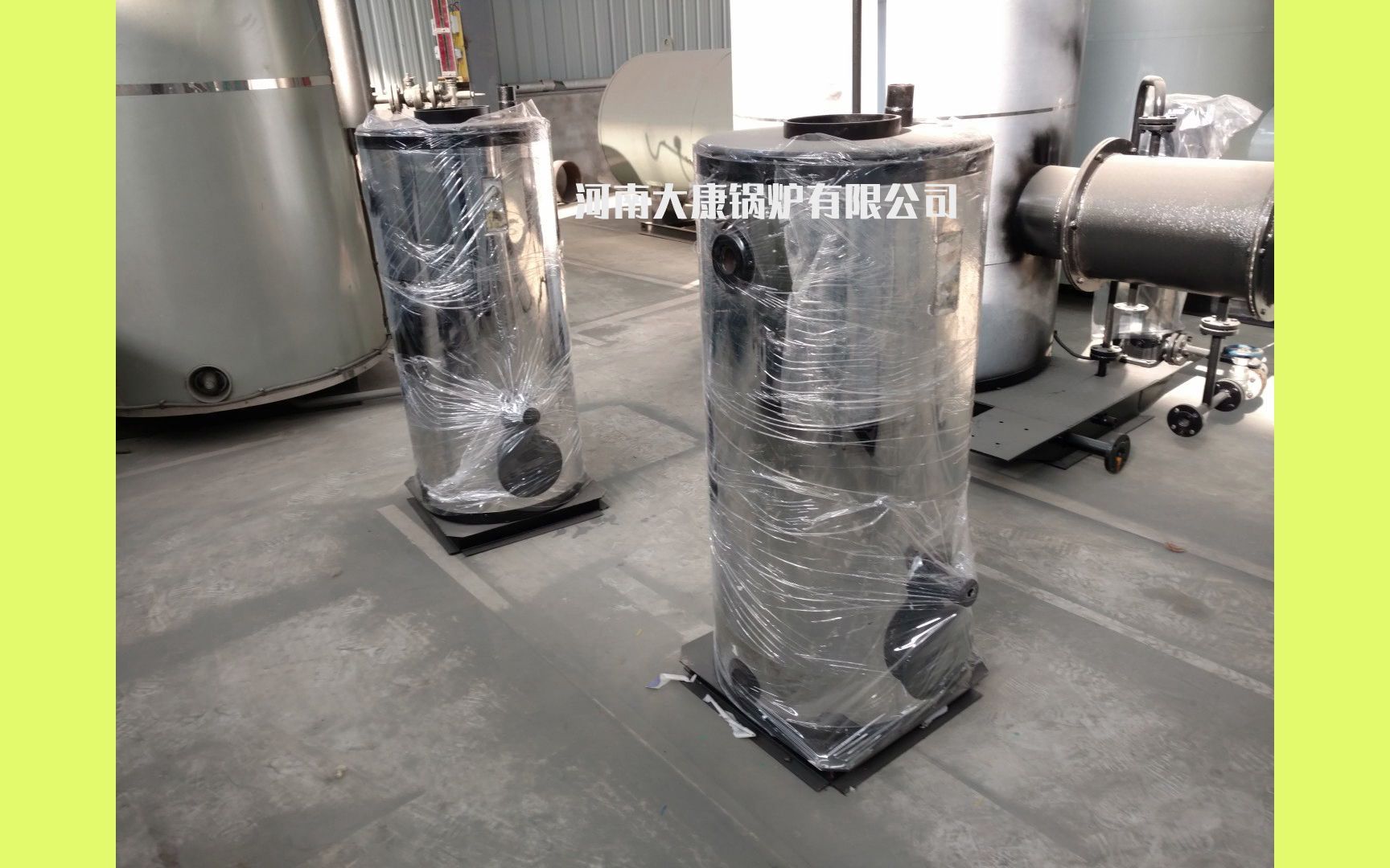 1050kw承压柴油热水锅炉河南银晨锅炉集团有限公司